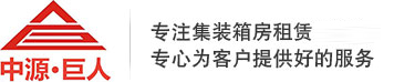 武漢天佳思創(chuàng)餐飲具消毒有限公司